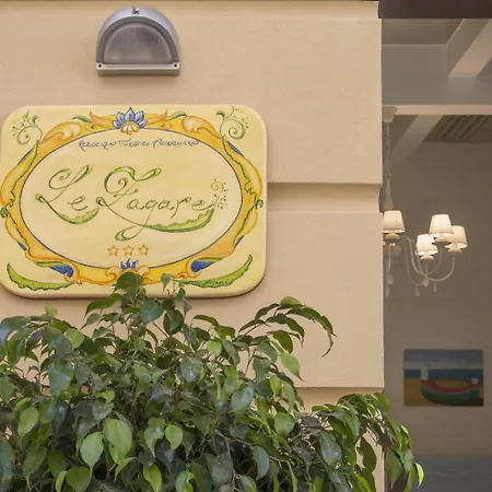 Residenza Le Zagare Апарт-отель