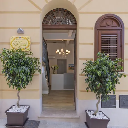 Residenza Le Zagare Апарт-отель 3*