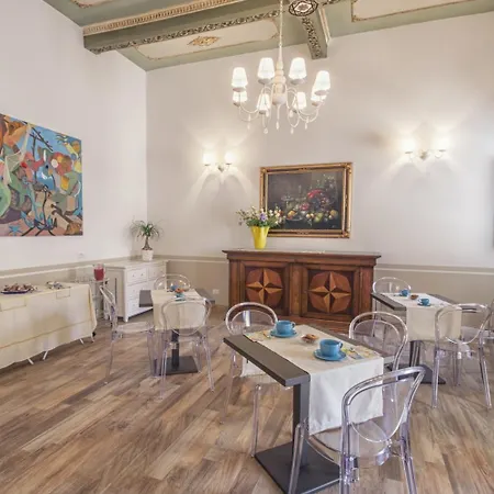 Residenza Le Zagare Апарт-отель